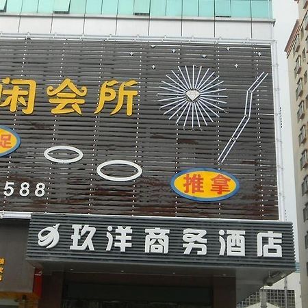 Jiuyang Hotel Sencsen Kültér fotó