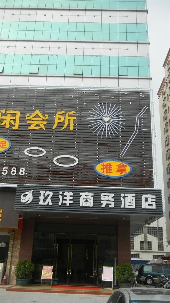 Jiuyang Hotel Sencsen Kültér fotó